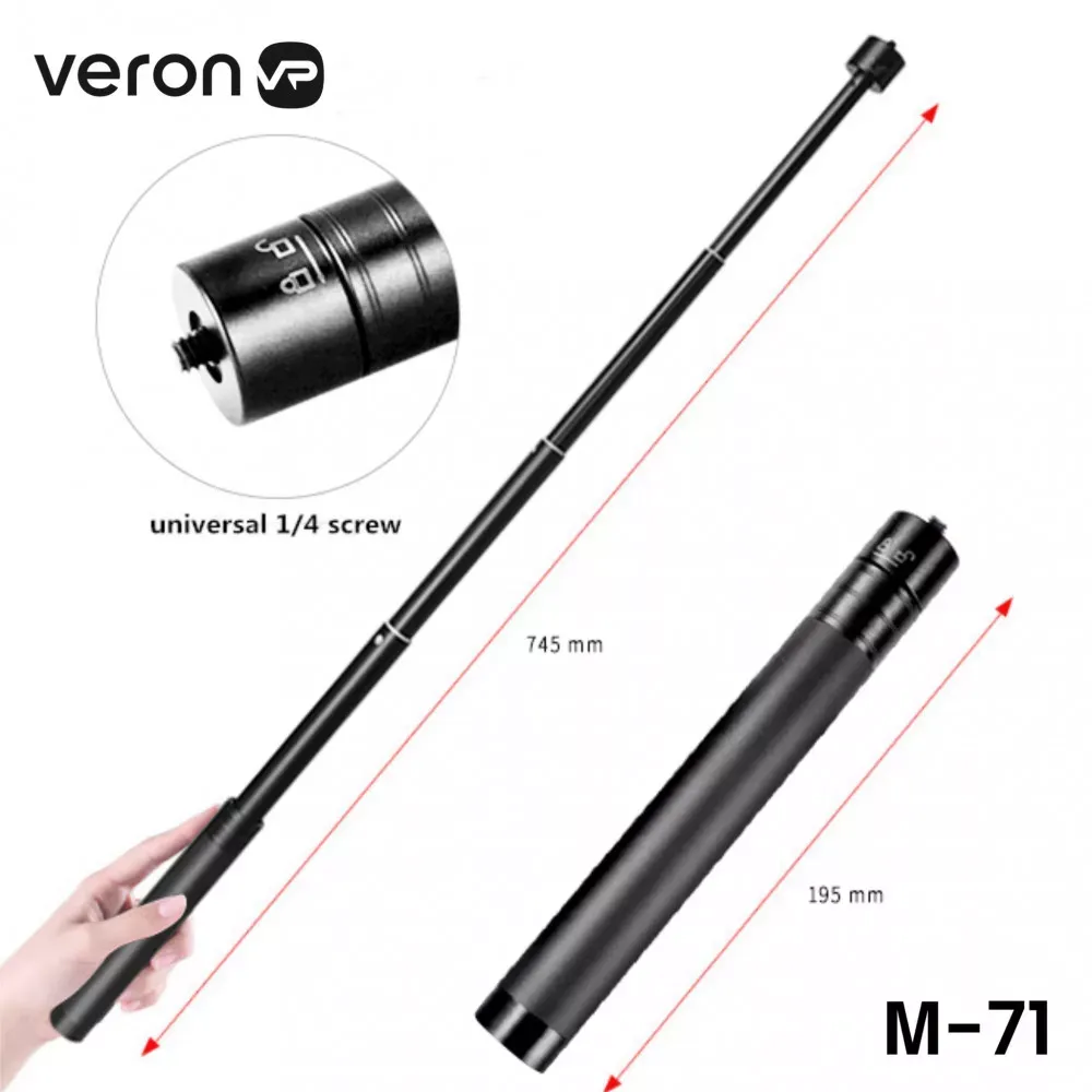 Удлинитель на штатив/трипод/монопод 0.71m ¼ Veron M-71 — фото 5