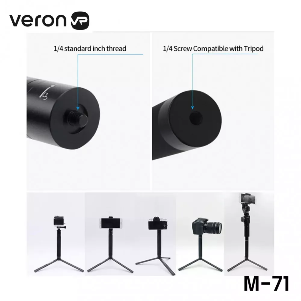 Удлинитель на штатив/трипод/монопод 0.71m ¼ Veron M-71 — фото 6