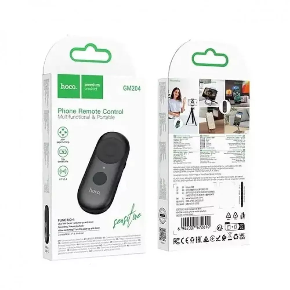 Bluetooth Remote Control Hoco GM204 — фото 3