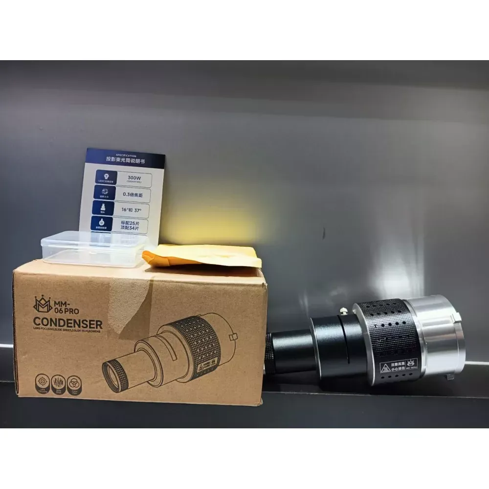 Condencer LED MM-06 Pro — фото 5