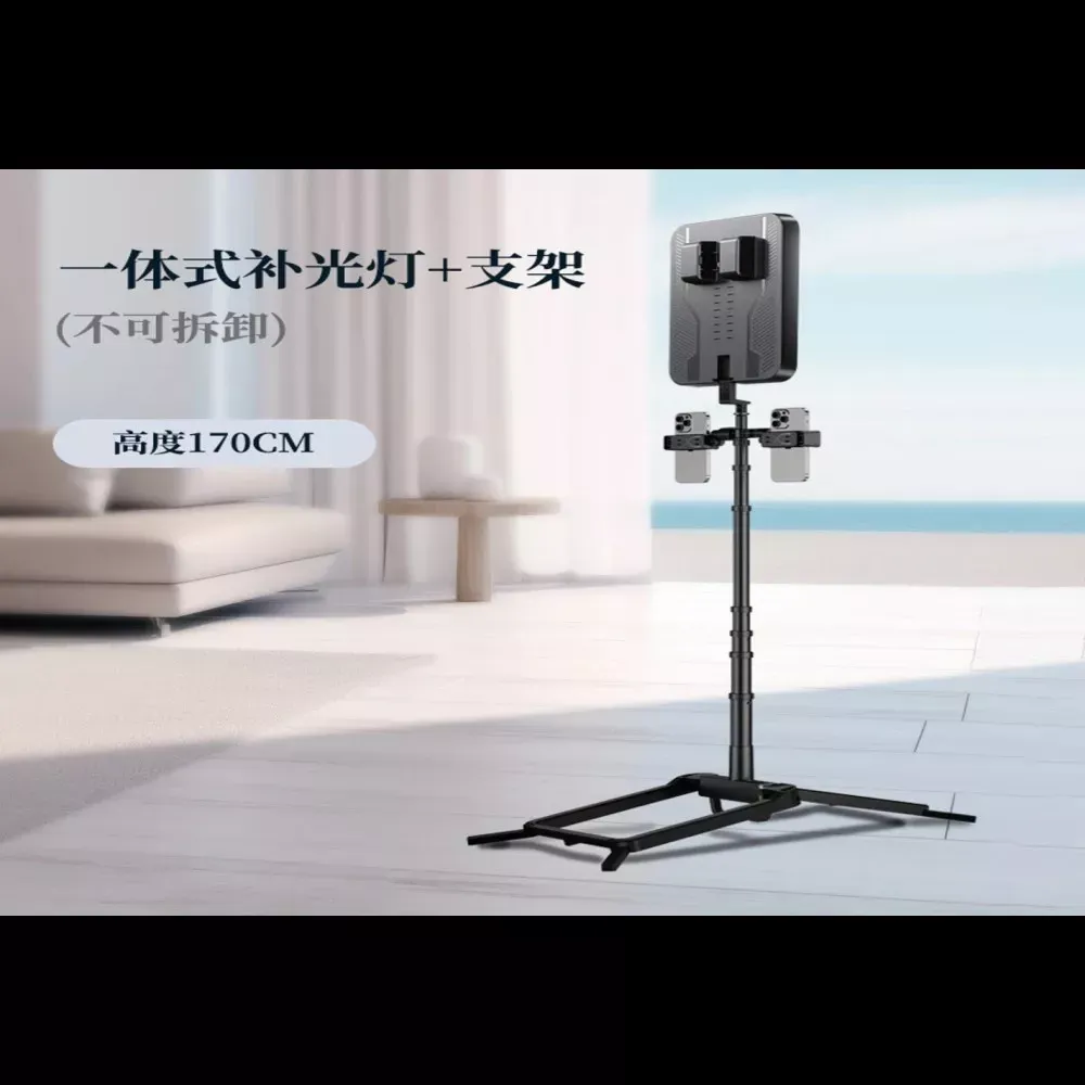 Лампа на штативi YY-3 4000mAh Battery