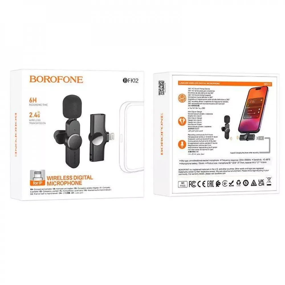 Беспроводной микрофон для телефона USB C+Lightning — Borofone BFK12 — фото 3