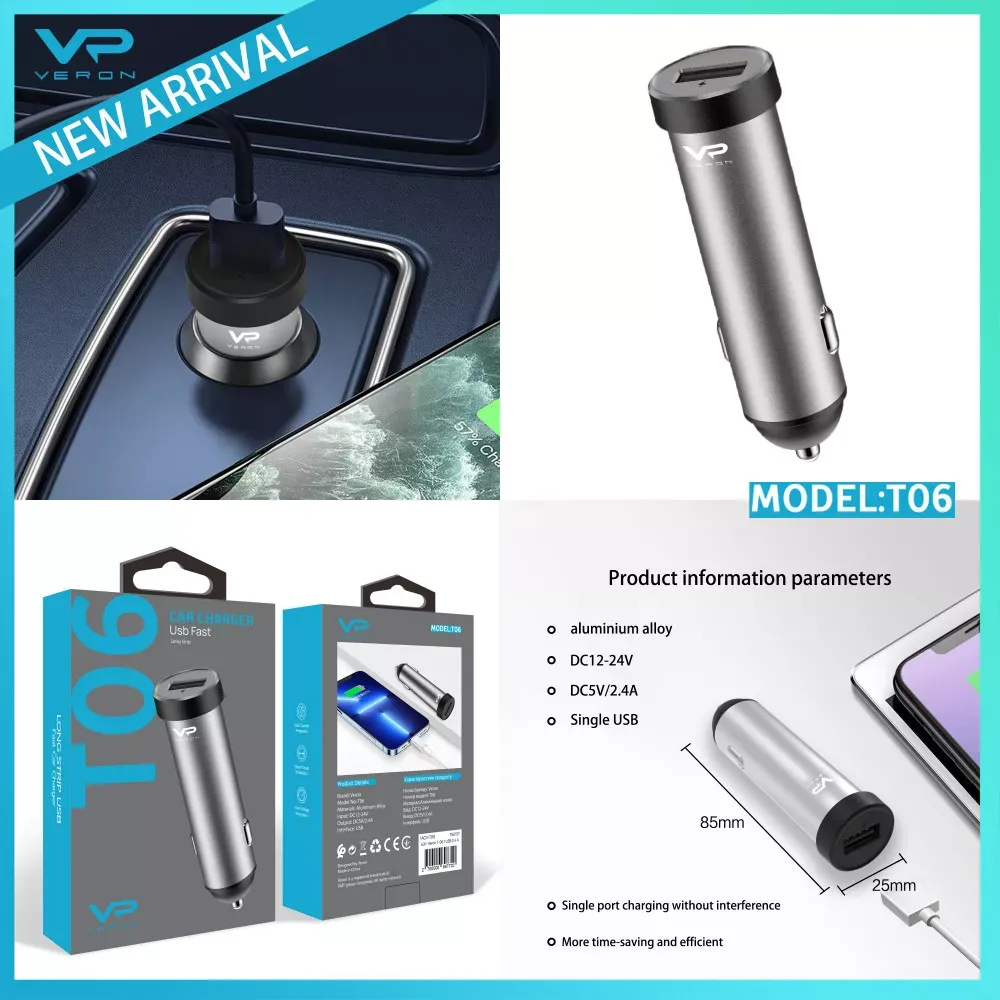 Car Charger | 12W | USB | 2.4A | — Veron T-06 — фото 4