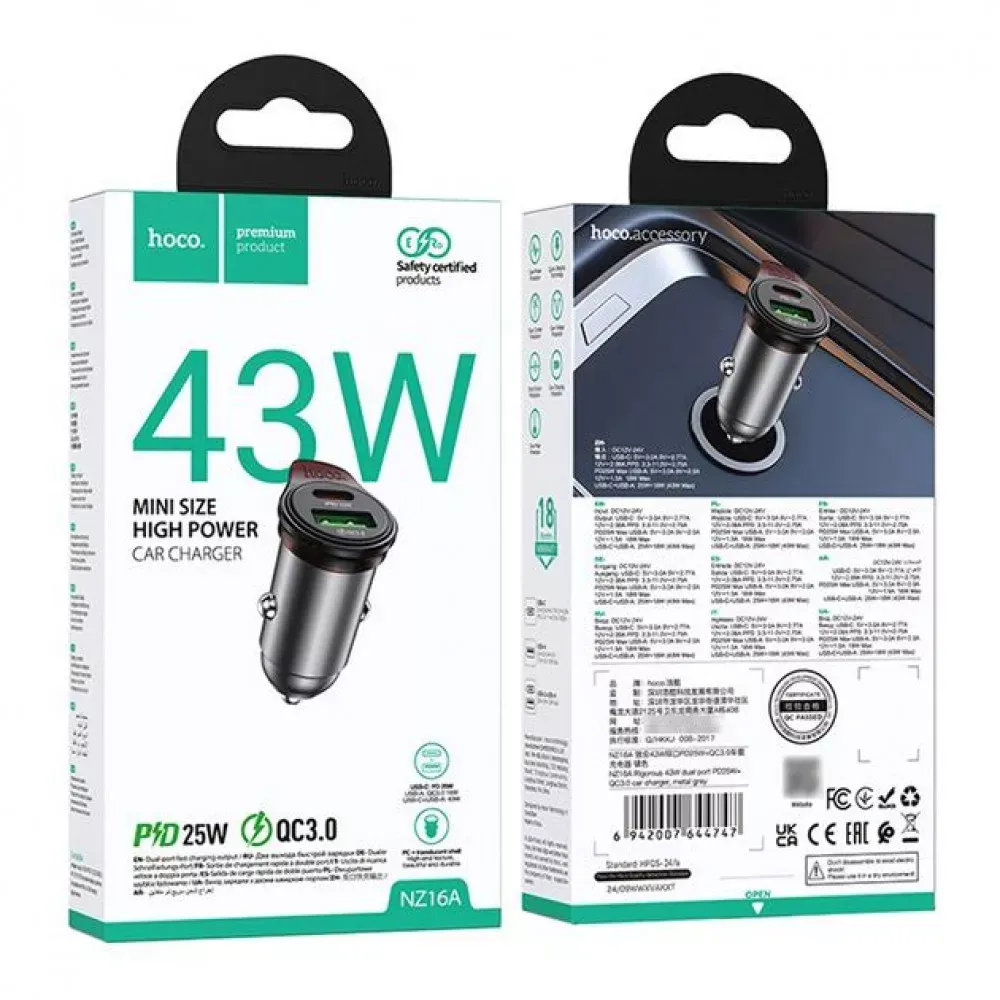 Car Charger | 25W | PD | USB QC3.0 | USB-C | — Hoco NZ16A — фото 3