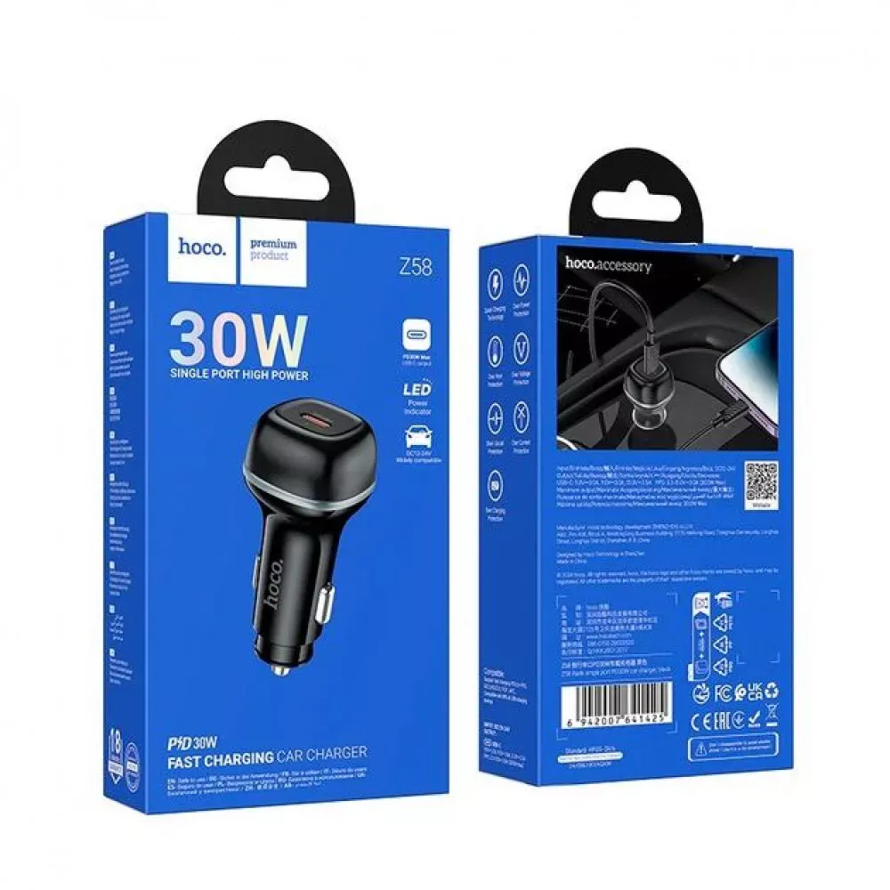 Car Charger | 30W | PD | USB-C | — Hoco Z58 — фото 3