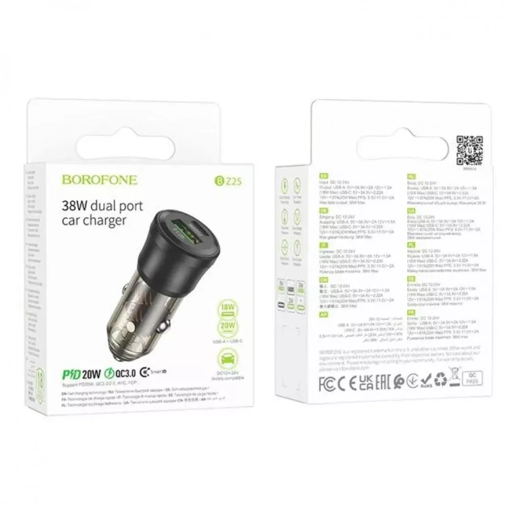 Car Charger | 38W | 1U | 1C — Borofone BZ25 — фото 3