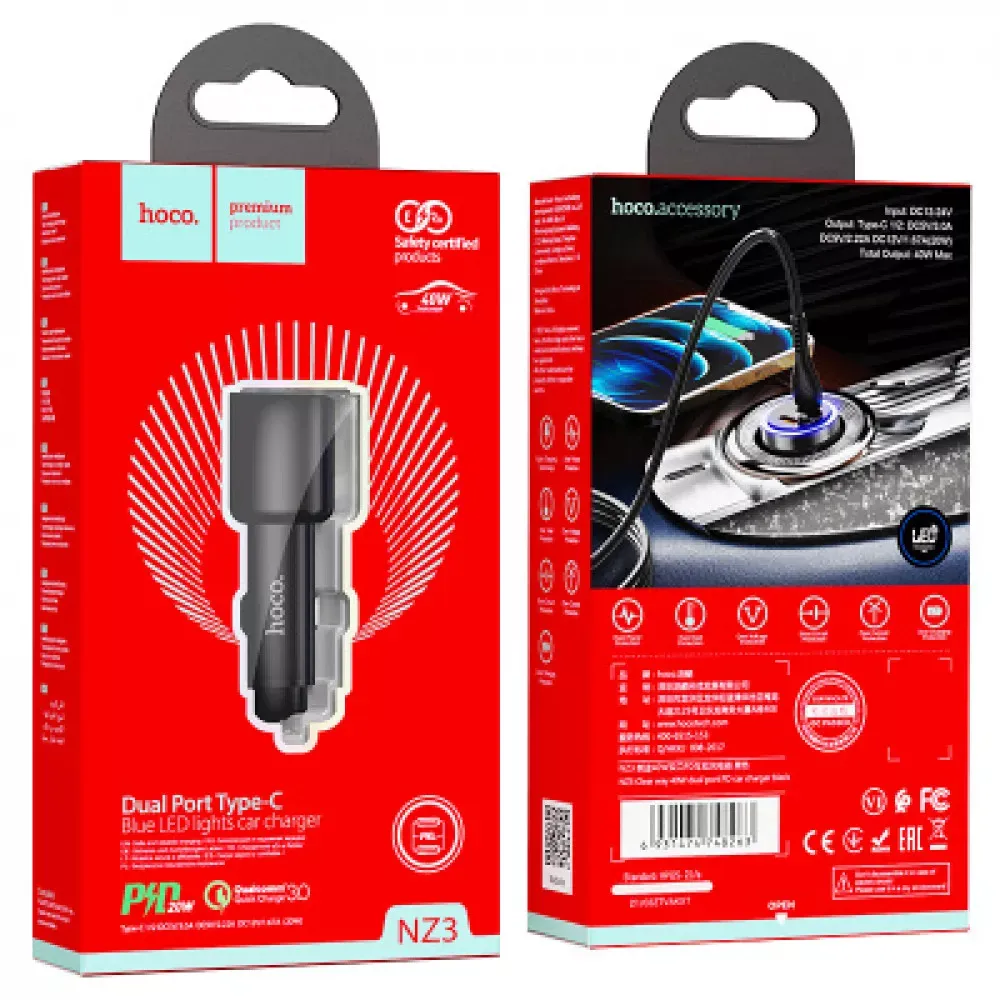 Car Charger | 40W | PD | 2 USB-C | — Hoco NZ3 — Black — фото 3