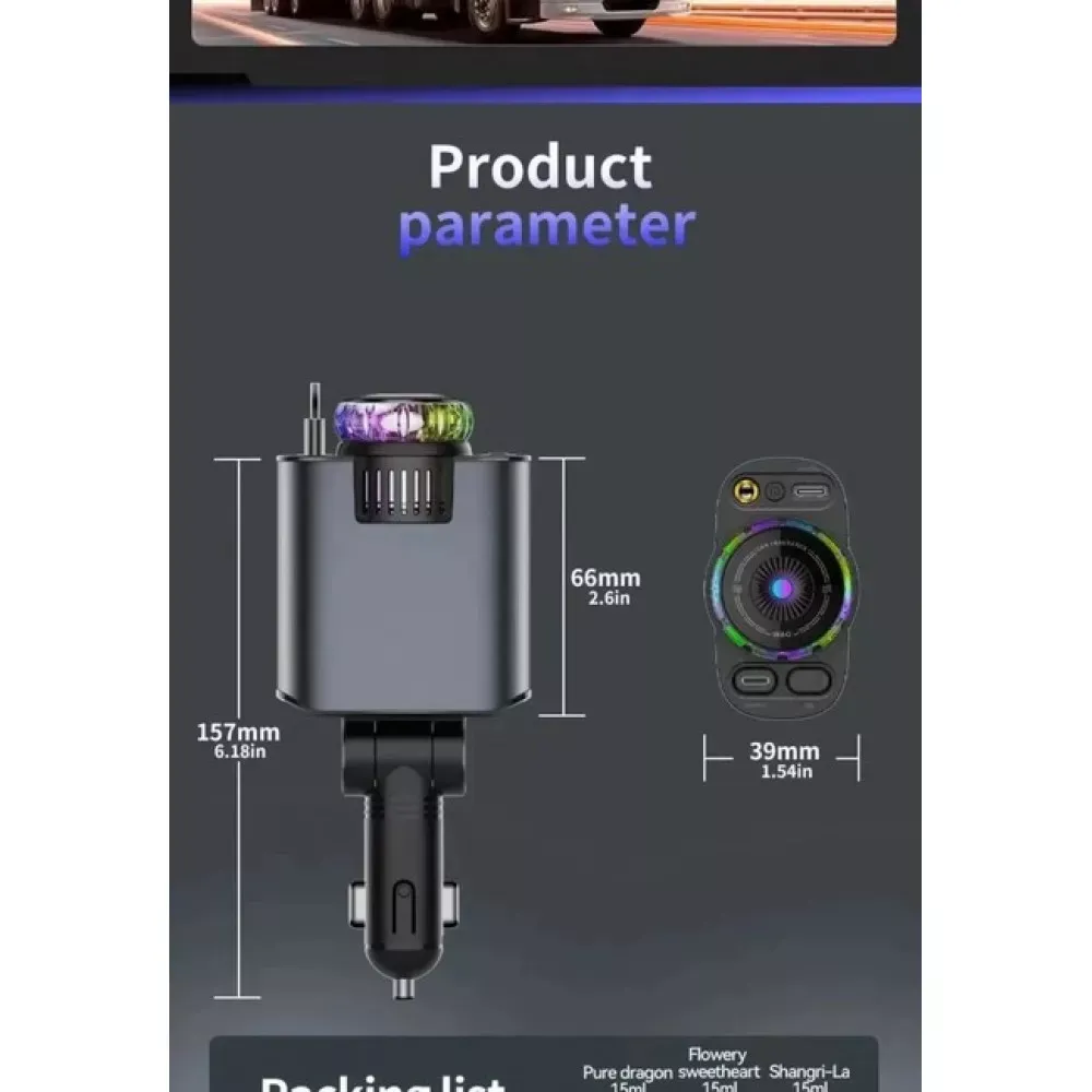 Увлажнитель Starlight Car Charger 5 in 1 D1 — фото 5