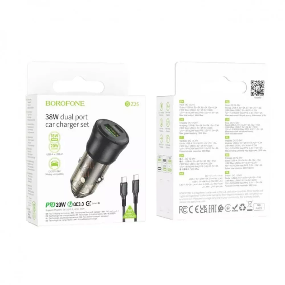 Car Charger | 38W | PD | QC3.0 C to C Cable — Borofone BZ25 — фото 3