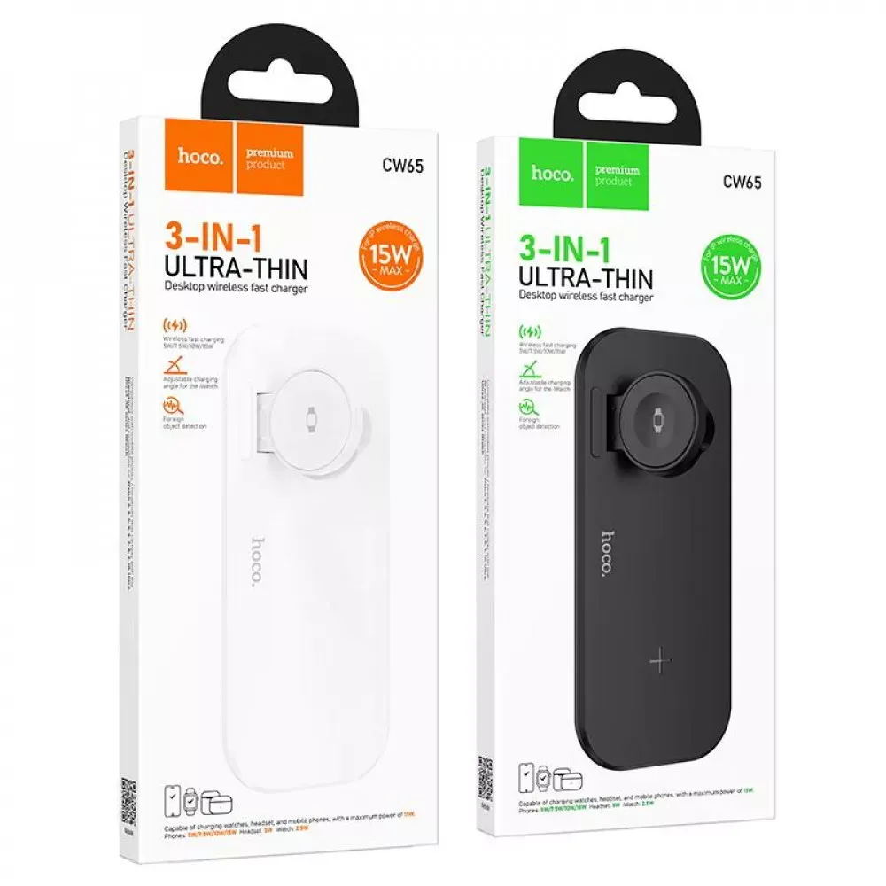 Magnetic Wireless Charger 3 in 1 — Hoco CW65 — Black — фото 3
