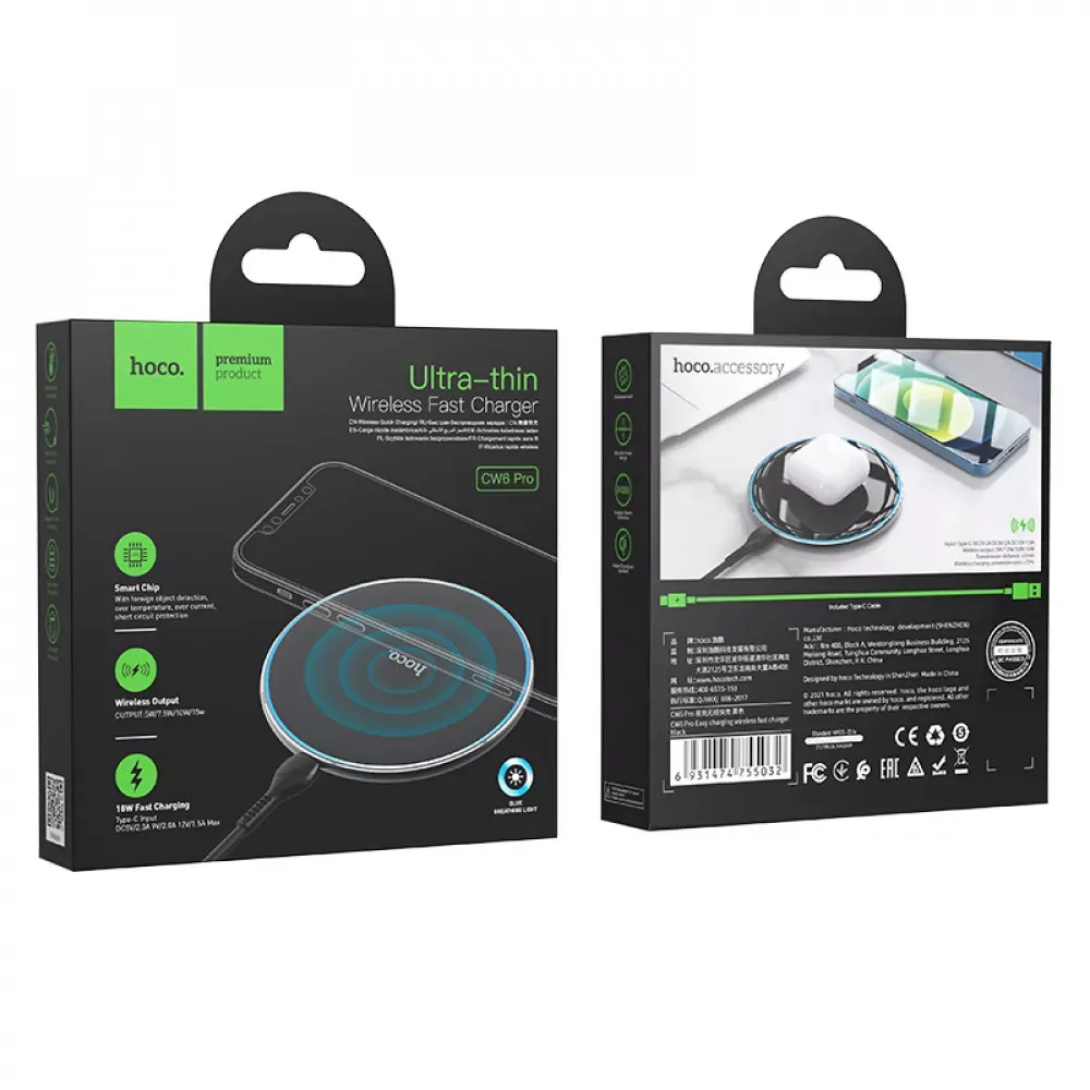 Wireless Charger 15W Hoco CW6 Pro — black — фото 3