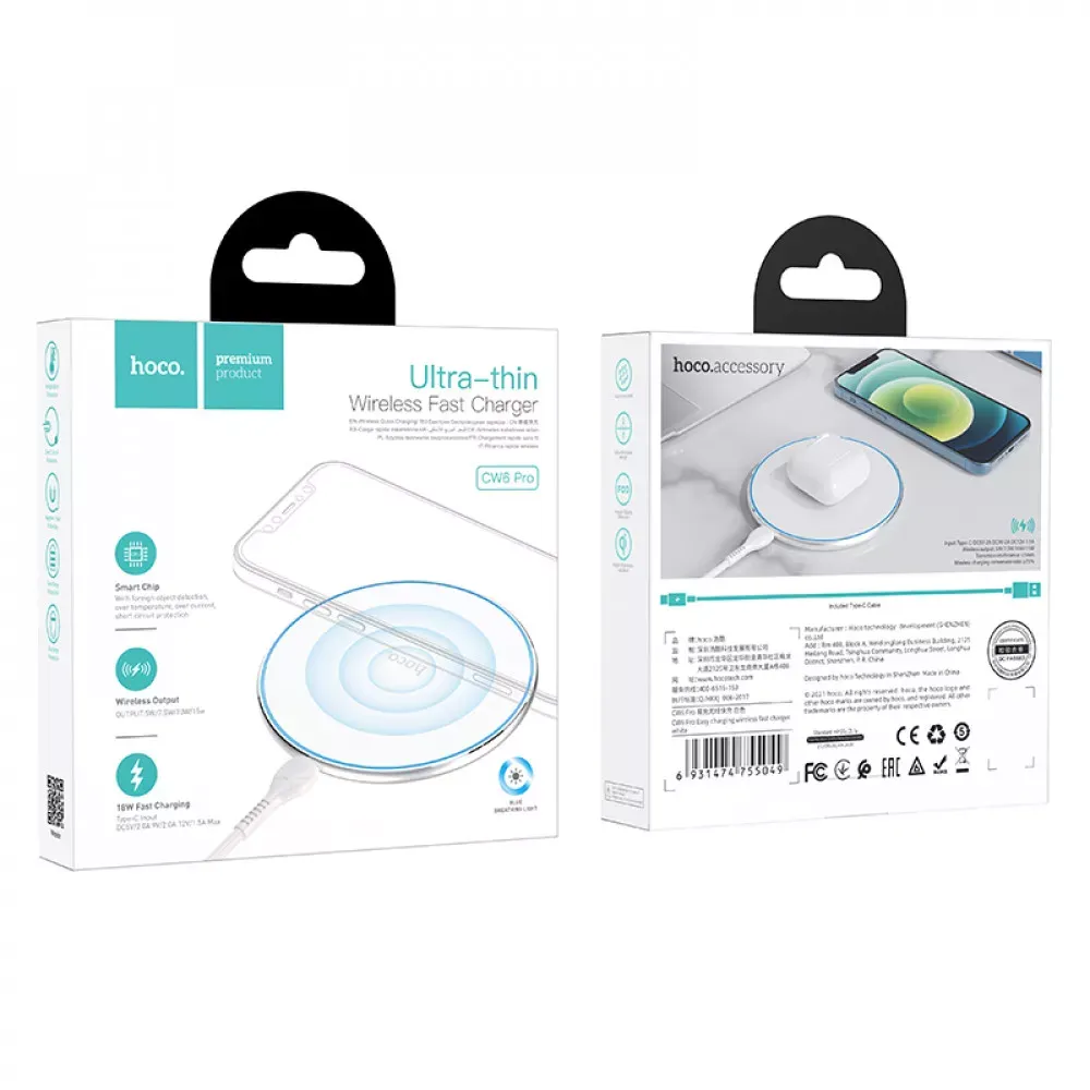 Wireless Charger 15W Hoco CW6 Pro — white — фото 3