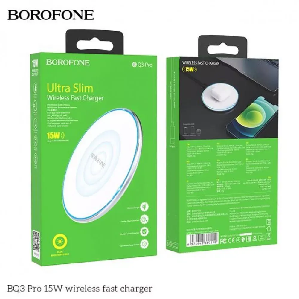 Wireless Charger — Borofone BQ3 Pro — фото 3