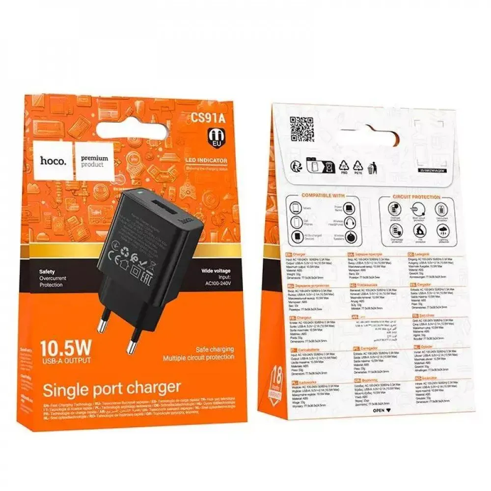 Home Charger 2.1A 1U Hoco CS91A — фото 3