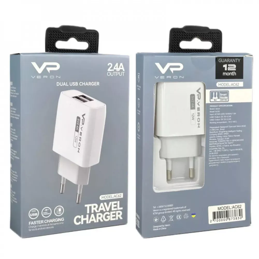 Home Charger 2.4A 2U Veron AC62 — фото 3