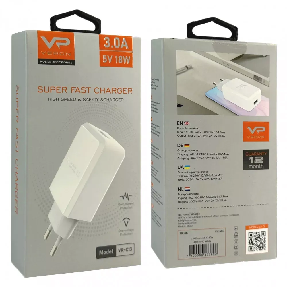 Home Charger | 18W | 1U — Veron VR-C13Q — White — фото 3