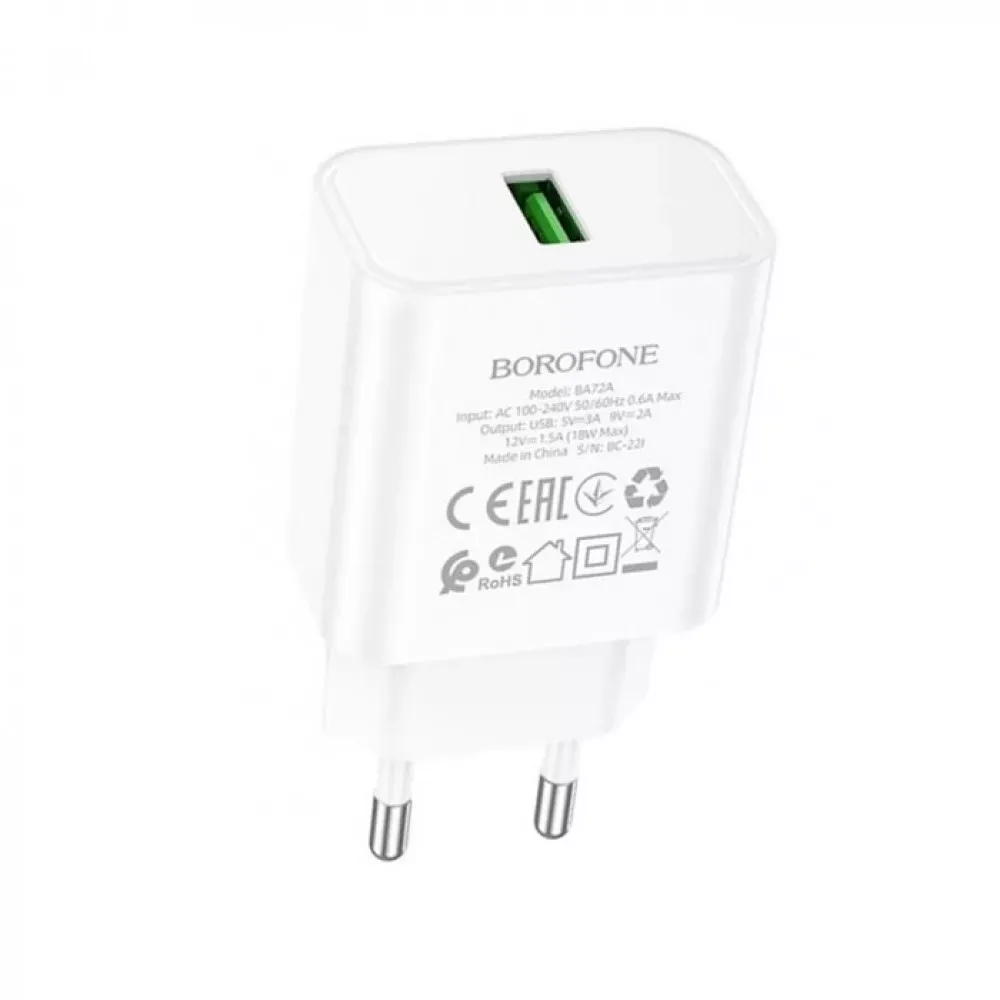 Home Charger | 18W | QC3.0 — Borofone BA72A — White — Borofone