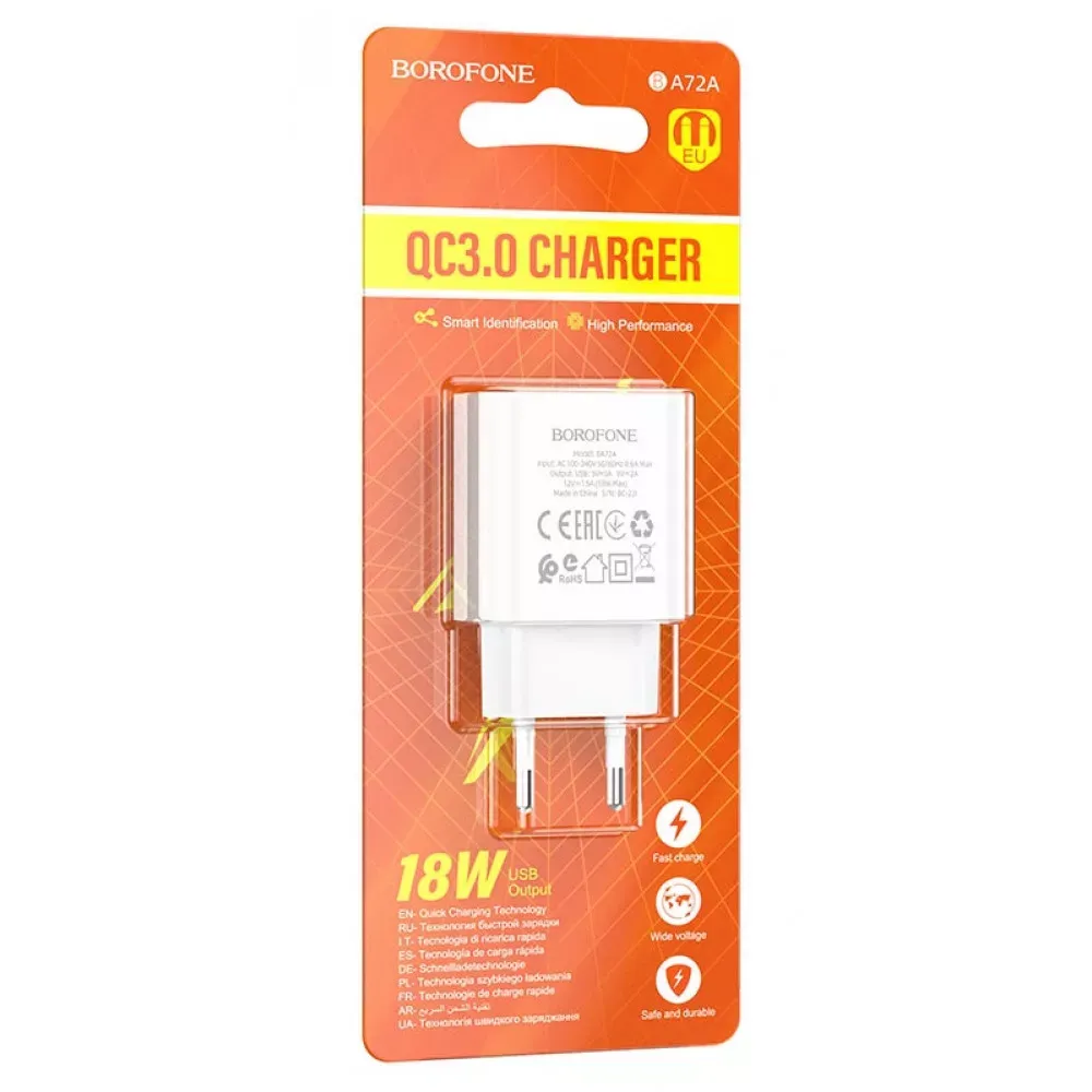 Home Charger | 18W | QC3.0 — Borofone BA72A — White — фото 4