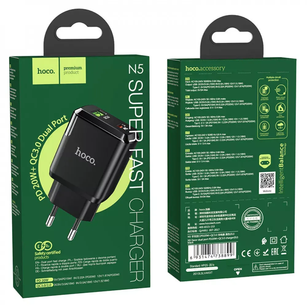 Home Charger | 20W | PD | QC3.0 — Hoco N5 — Black — фото 3