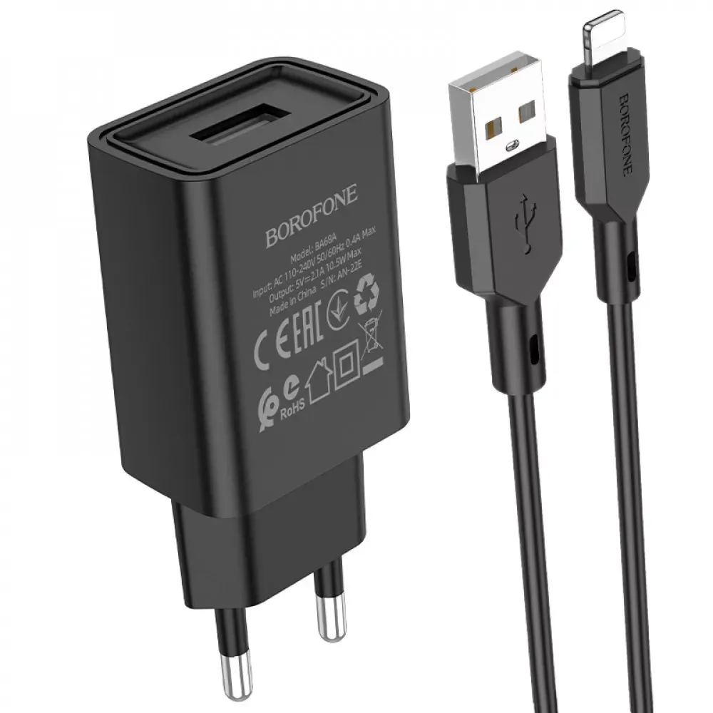 Home Charger 2.1A 1U Lightning Cable (1m) Borofone BA68A — Black — Borofone