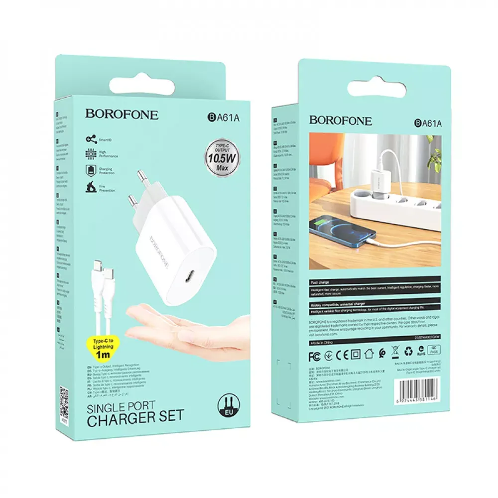 Home Charger 2.1A PD3.0 C to Lightning Cable Borofone BA61A — White — фото 3