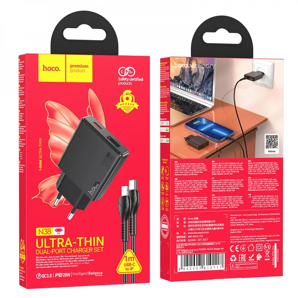 Home Charger 20W PD QC3.0 C to Lightning Cable Hoco N38 — Black — фото 3