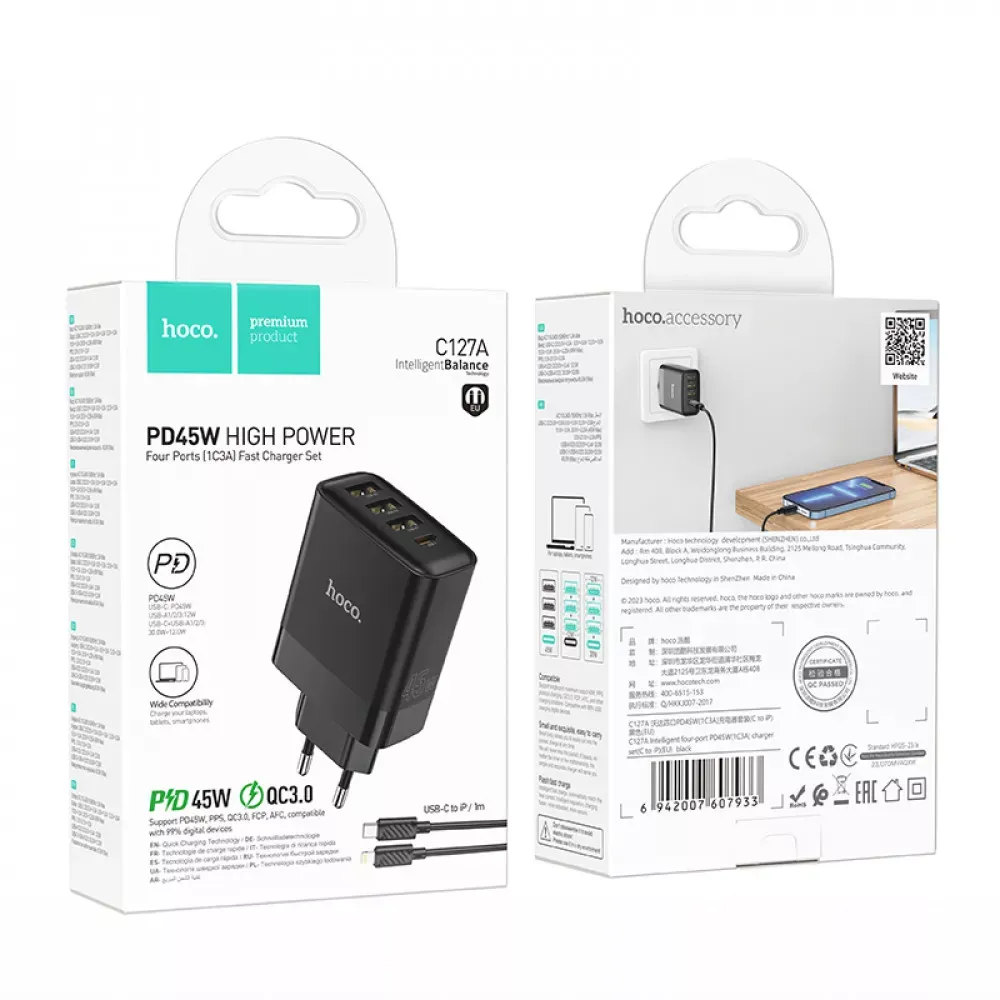 Home Charger 45W PD QC3.0 C to Lightning Cable Hoco C127A — Black — фото 3