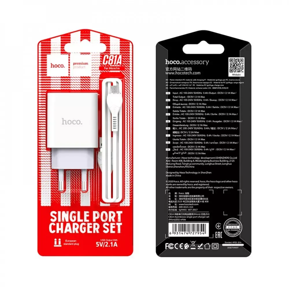 Home Charger 2.1A 1U Micro Cable Hoco C81A — White — фото 3