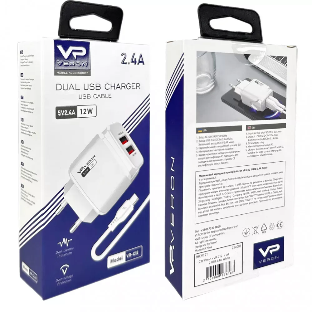 Home Charger 2.4A 2U Micro Cable Veron VR-C12M — White — фото 3