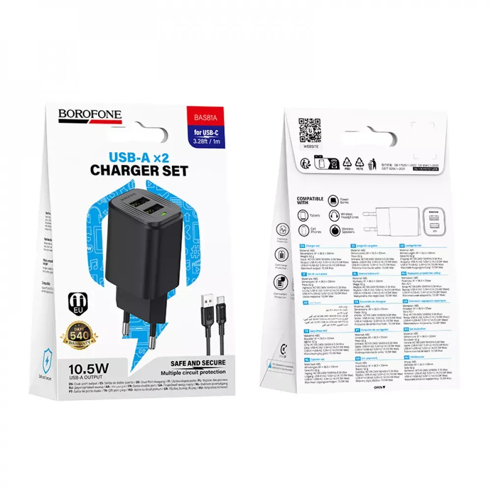 Home Charger 2.1A 2U USB C Cable Borofone BAS81A — Black — фото 3