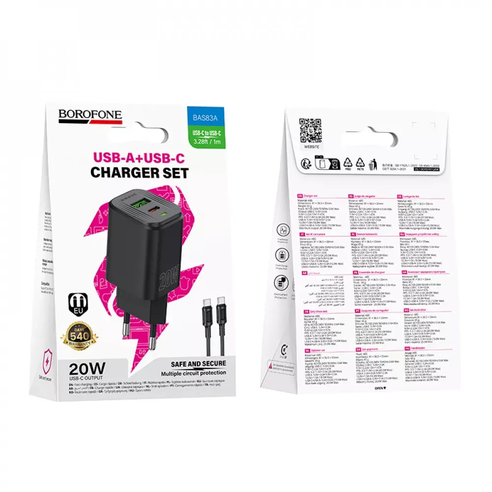 Home Charger 20W PD QC3.0 C to C Cable Borofone BAS83A — Black — фото 3