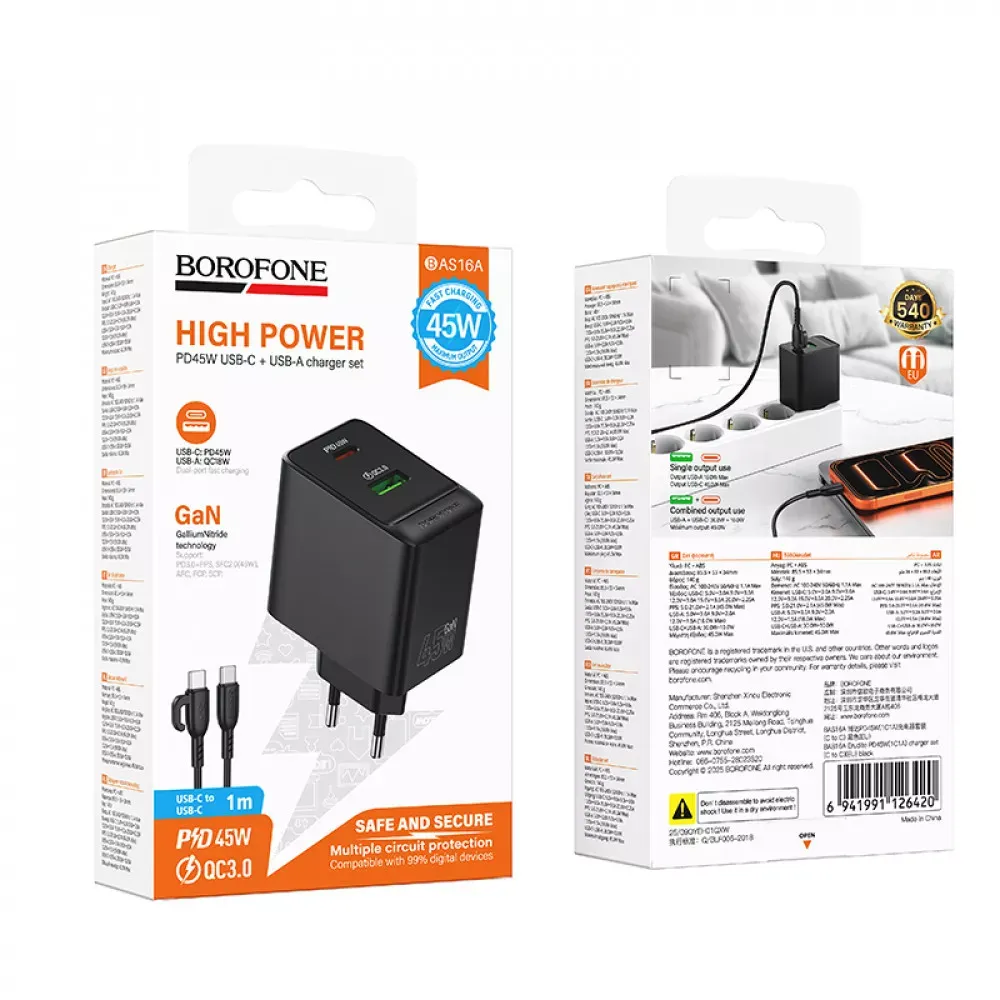 Home Charger 45W PD QC3.0 C to C Cable Borofone BAS16A — фото 3