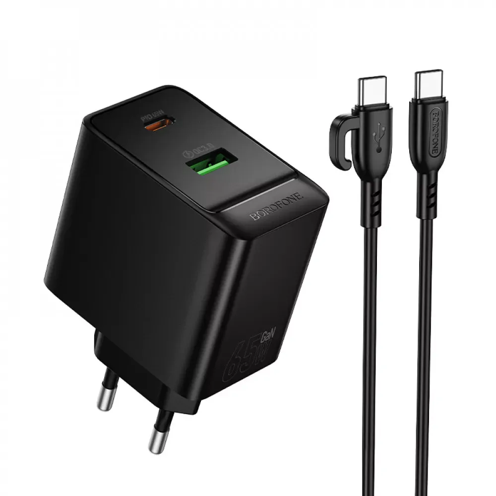 Home Charger 65W PD QC3.0 C to C Cable (1m) Borofone BAS17A — Borofone