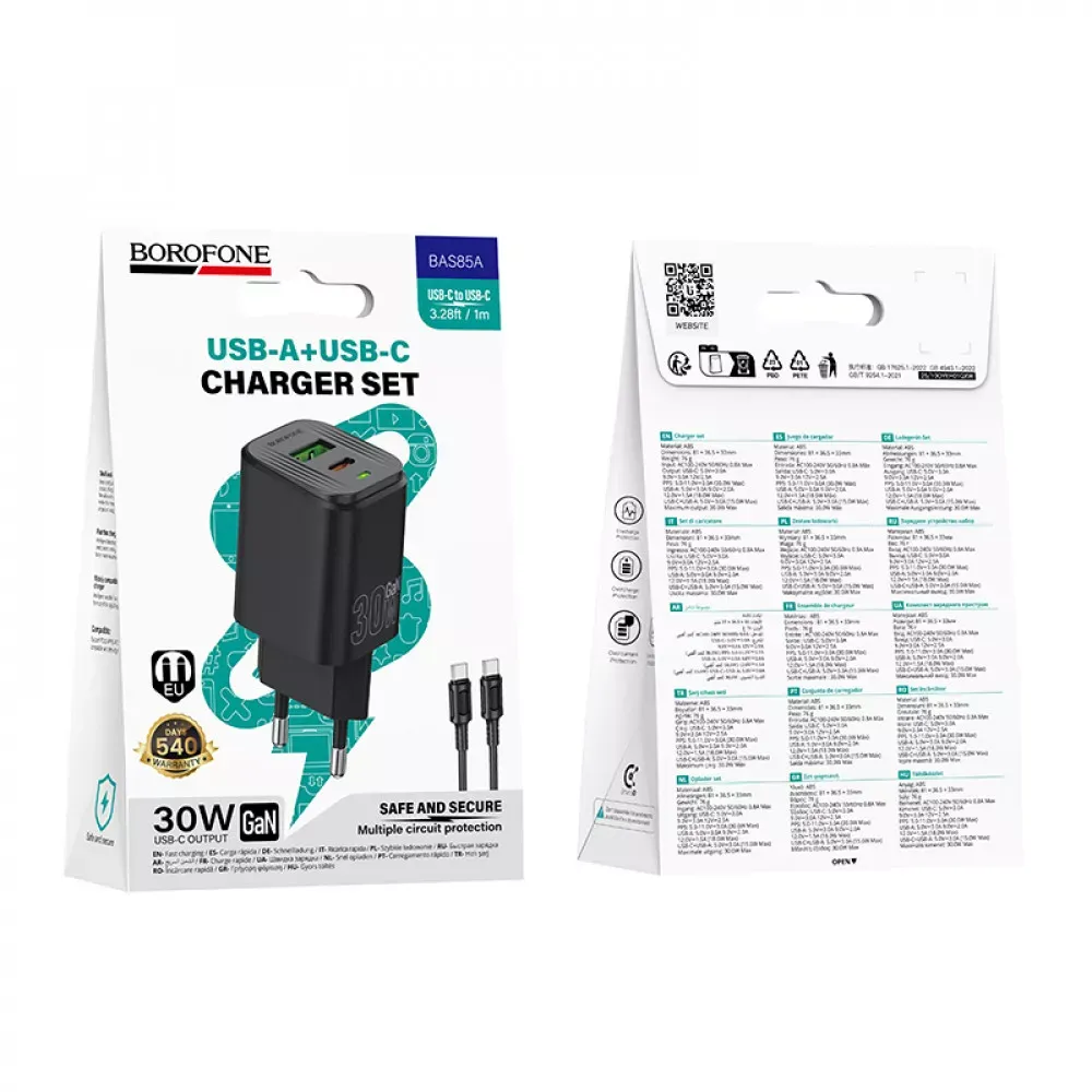 Home Charger | 30W | PD | QC3.0 | C to C Cable — Borofone BAS85A — фото 3
