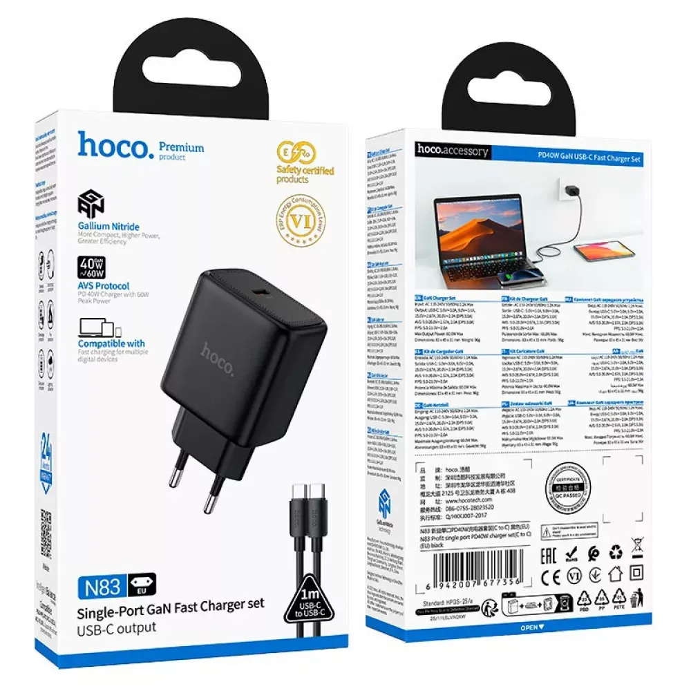 Home Charger | 40W | PD | C to C Cable — Hoco N83 — Black — фото 3