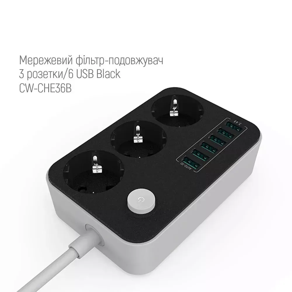 Сетевой фильтр 3 розетки 6 USB 18 Watt 1.8 метра — фото 3