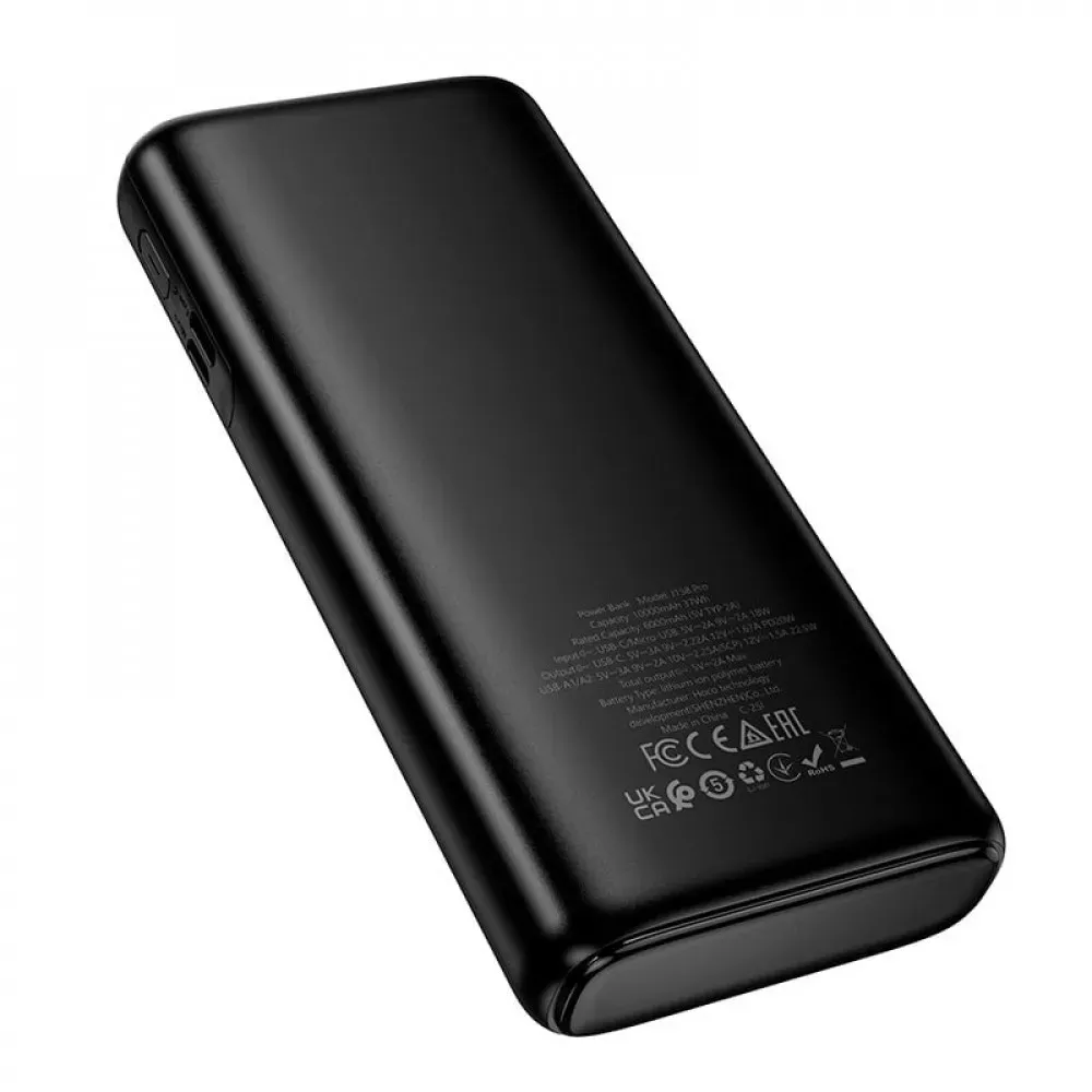 Power Bank 10000 mAh | 22.5W+PD20W — Hoco J158Pro — Black — Hoco