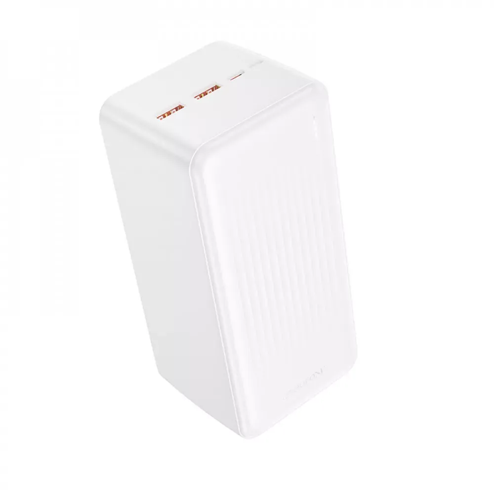 Power Bank | 50000 mAh | 22.5W| PD20W | — Borofone BJ80C — White