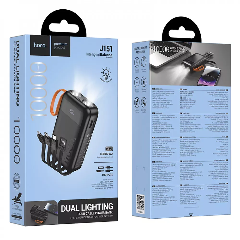 Power Bank 10000 mAh Hoco J151 — Black — фото 3
