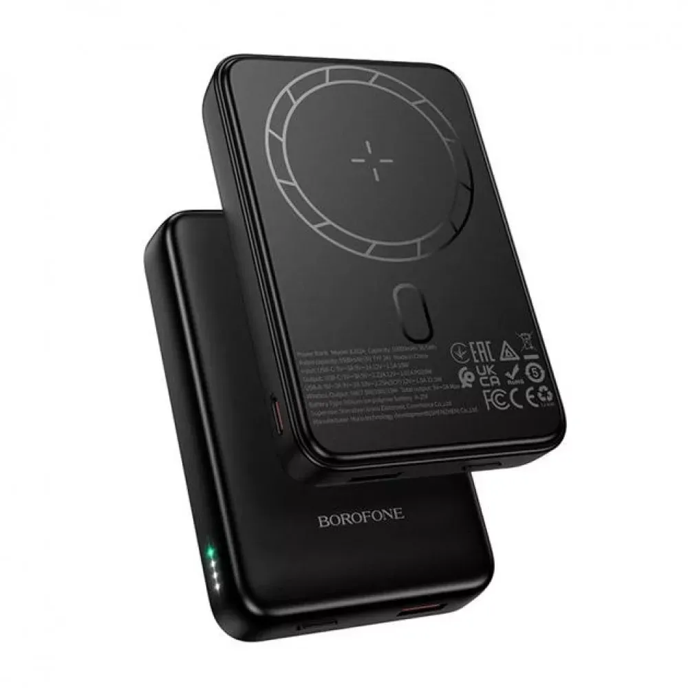Power Bank 10000 mAh — Borofone BJ82A 20W — Borofone