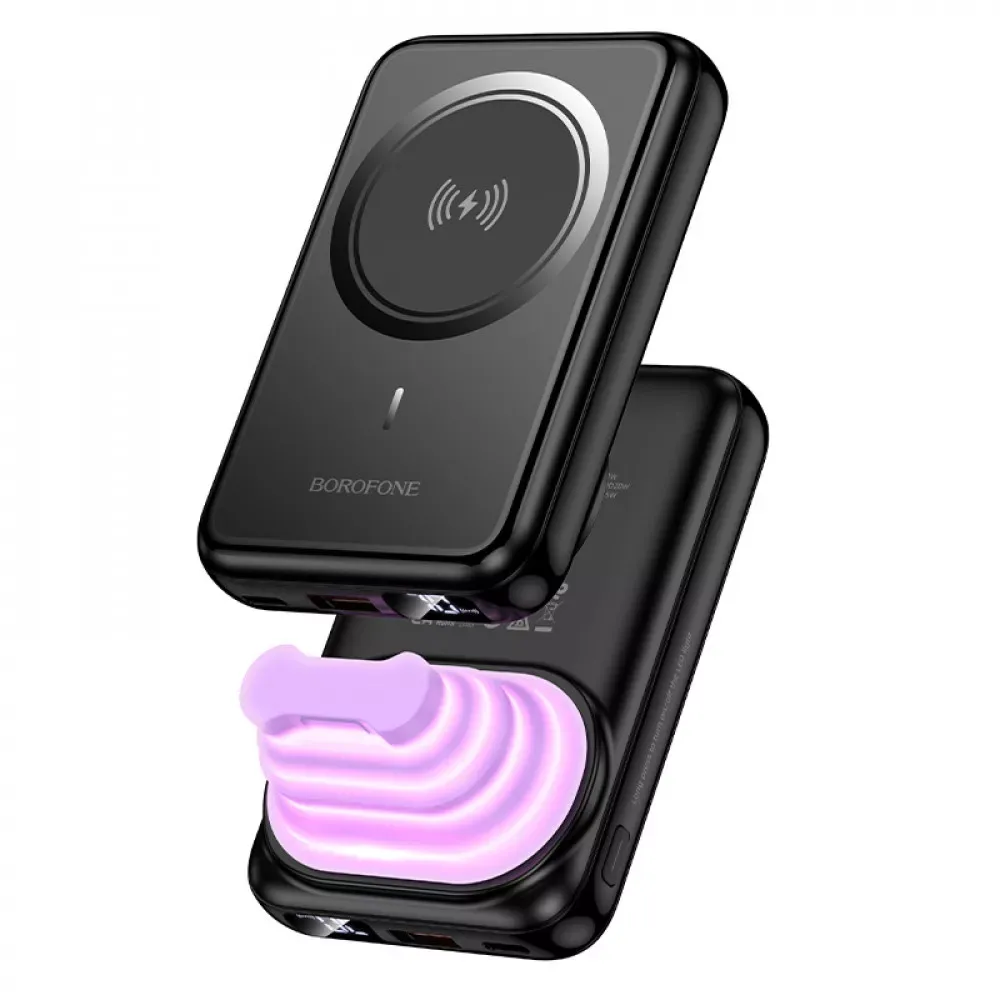 Power Bank 10000 mAh | 22.5W+PD20W — Borofone BJ83 — Black — Hoco