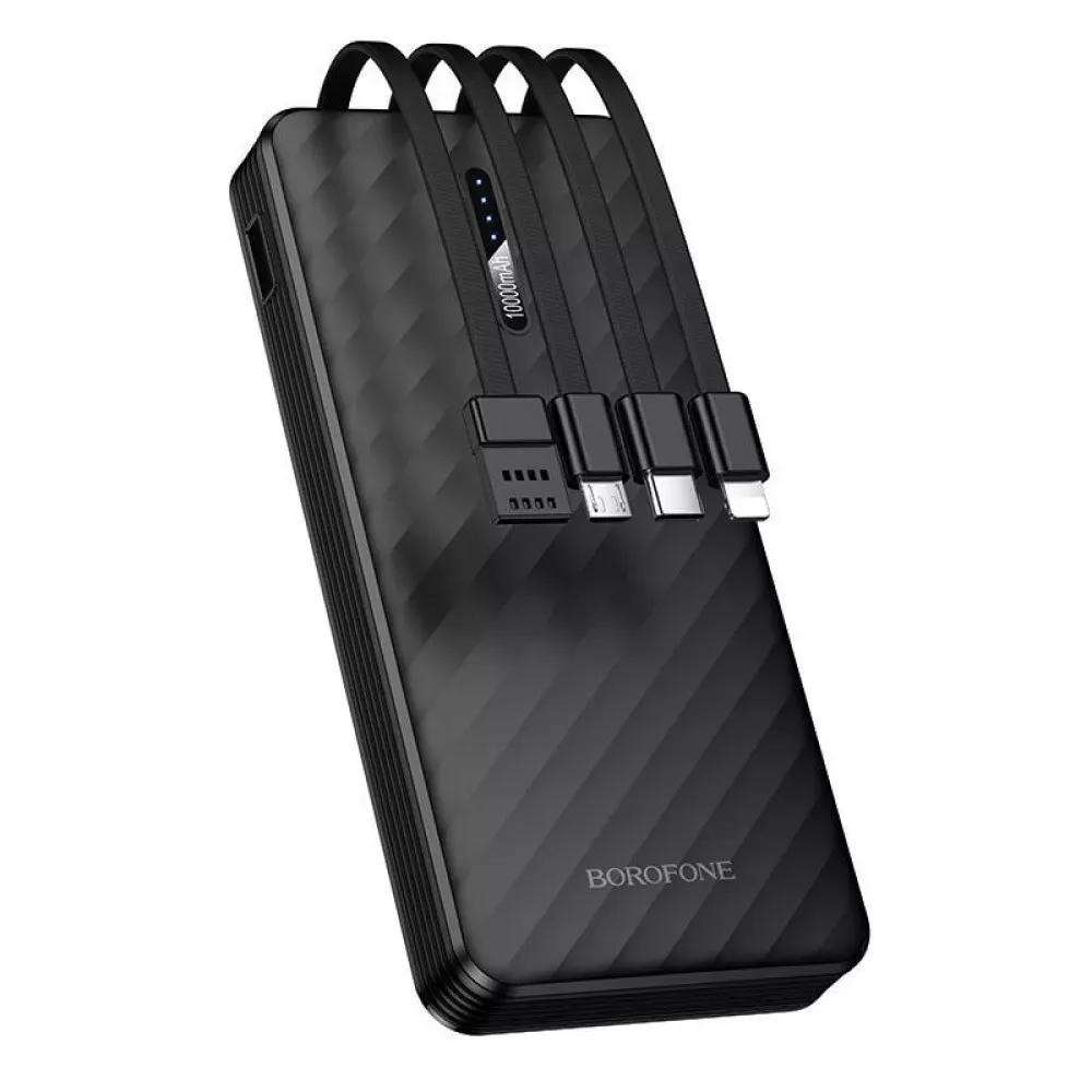 Power Bank 10000 mAh | 22.5W+PD20W — Borofone BJ84 — Borofone