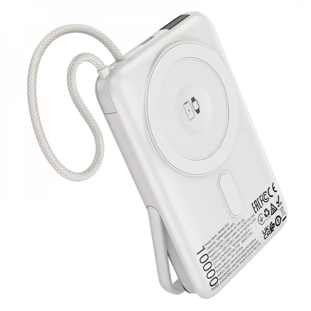 Power Bank 10000 mAh — Hoco Q43 — Silver