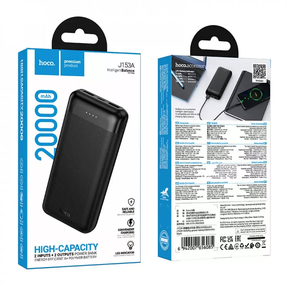 Power Bank 20000 mAh — Hoco J153A — Black — фото 3