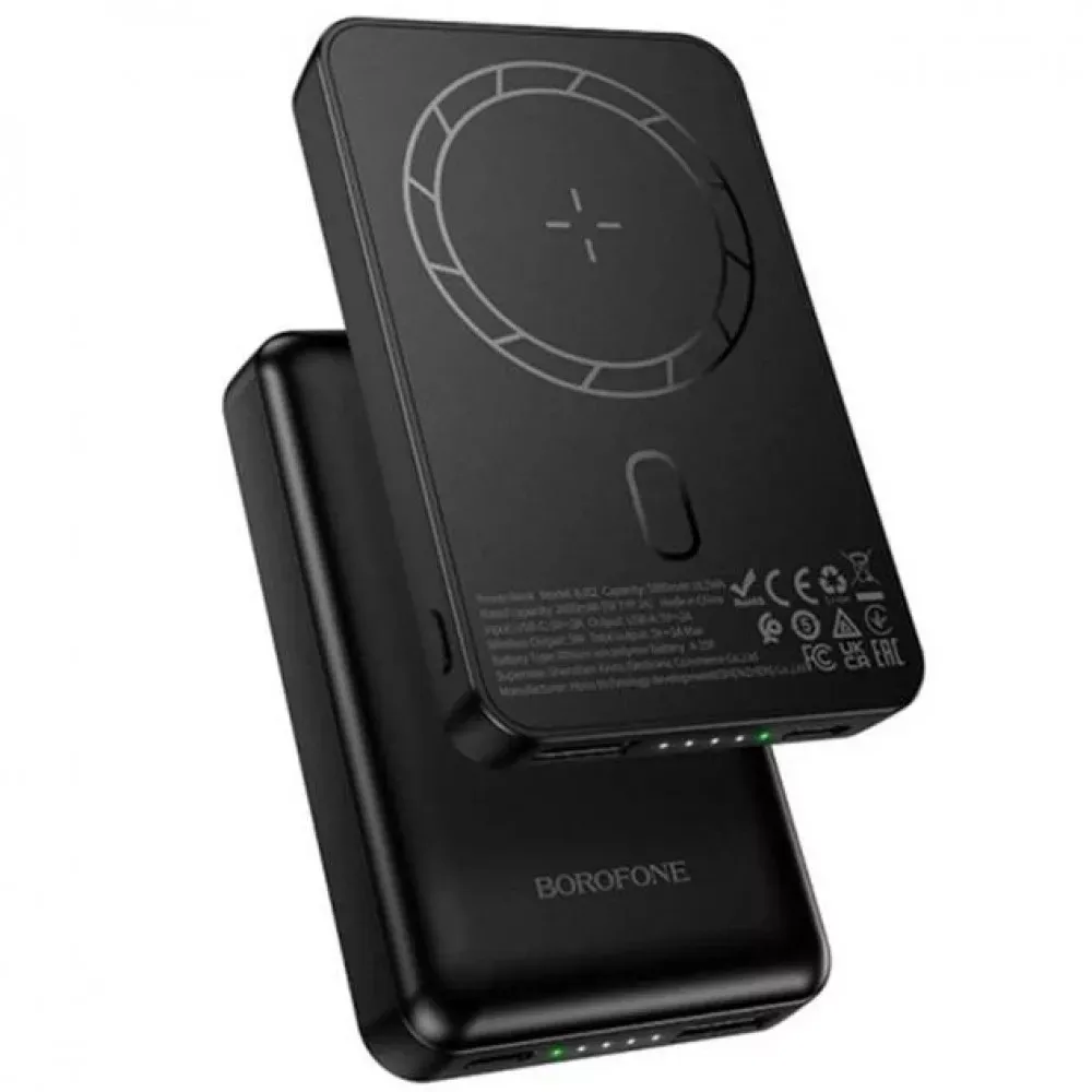 Power Bank 5000 mAh — Borofone BJ82 — Borofone
