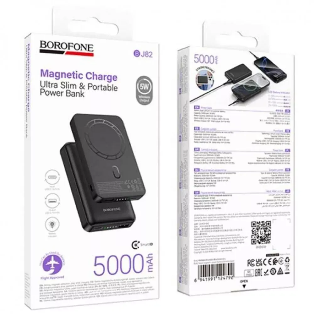 Power Bank 5000 mAh — Borofone BJ82 — фото 3