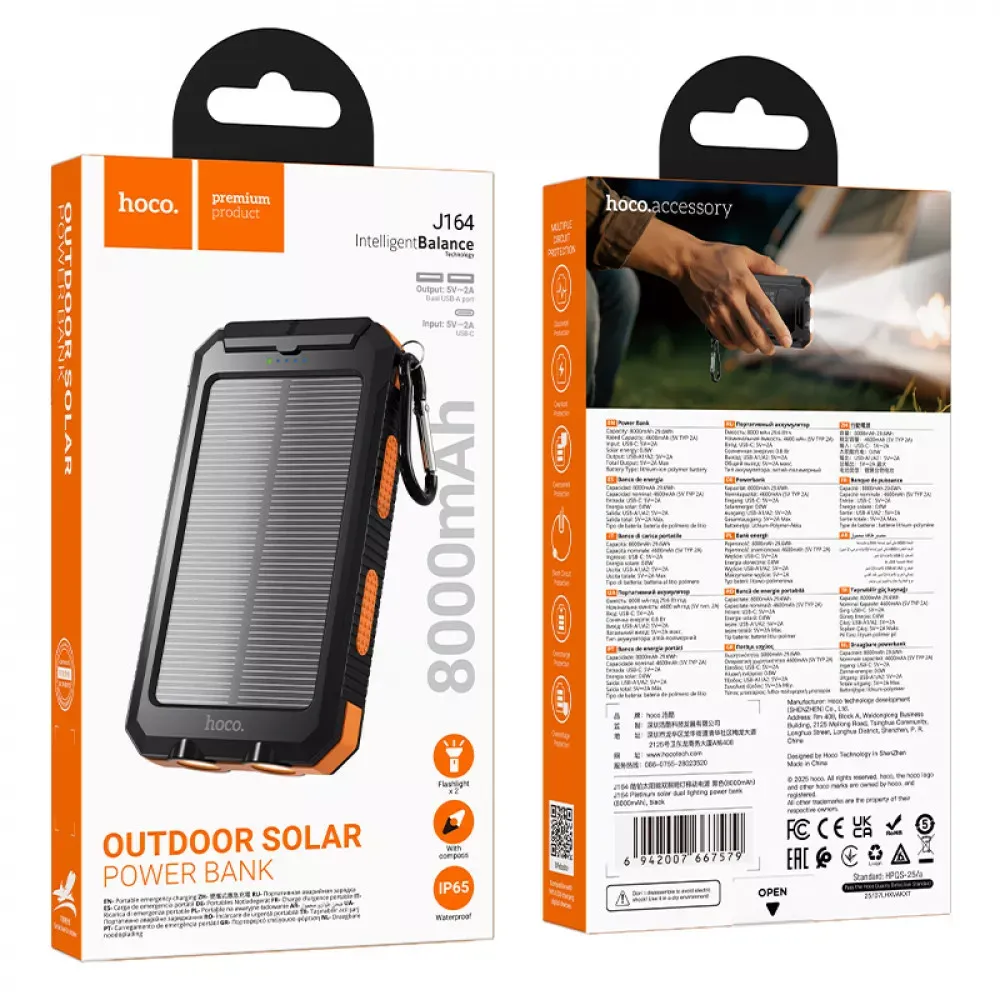 Power Bank 8000 mAh Hoco J164 — фото 3