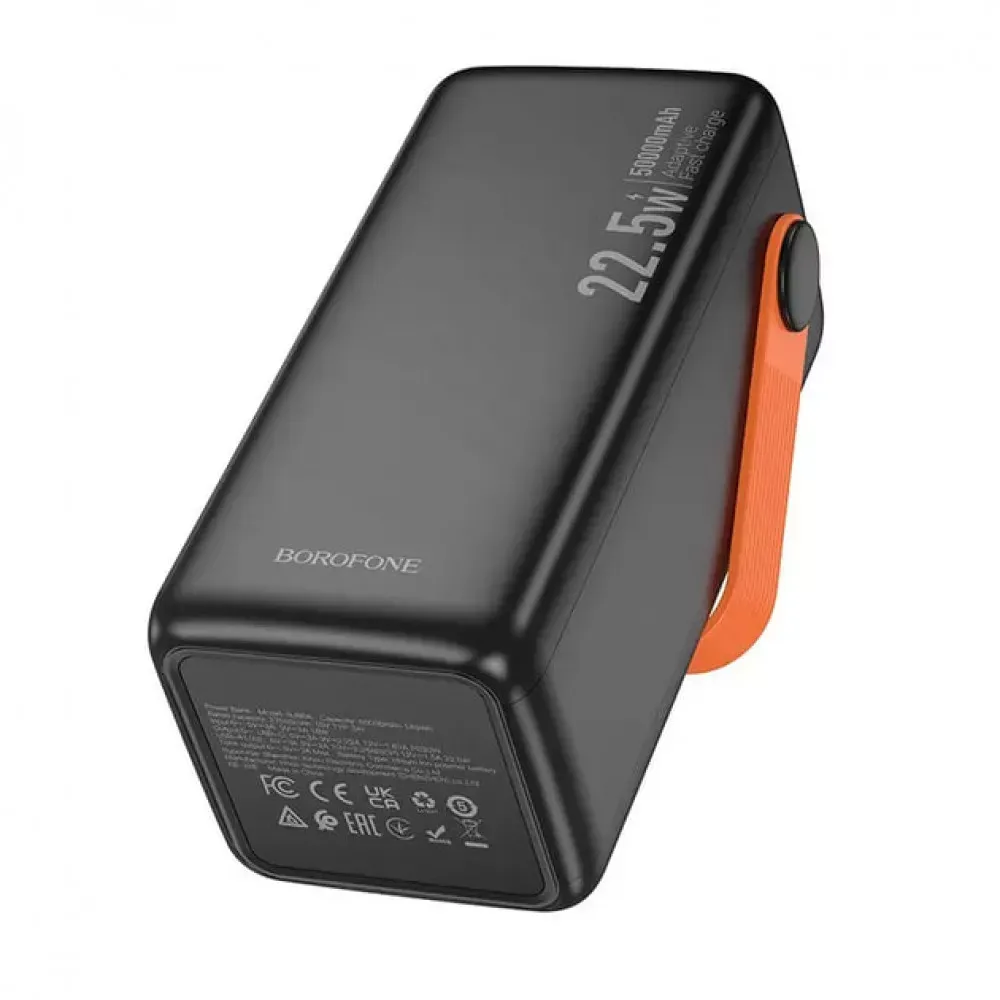 Power Bank | 50000 mAh | 22.5W| PD20W | — Borofone BJ66A — фото 4