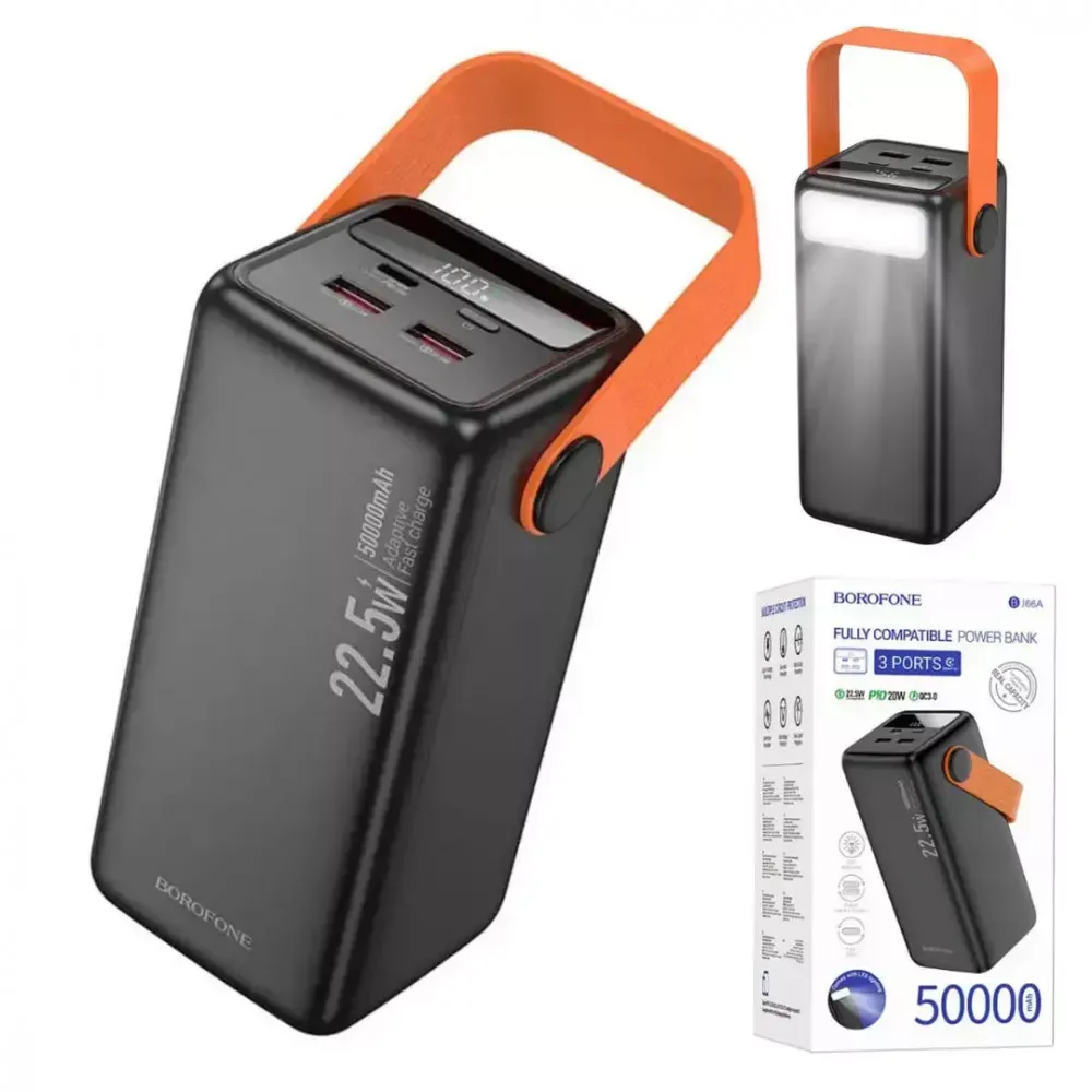 Power Bank | 50000 mAh | 22.5W| PD20W | — Borofone BJ66A — фото 9