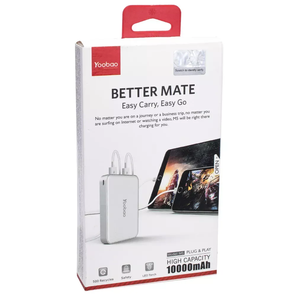 §Power Bank 10000 mAh — Yoobao M5 — White — фото 3